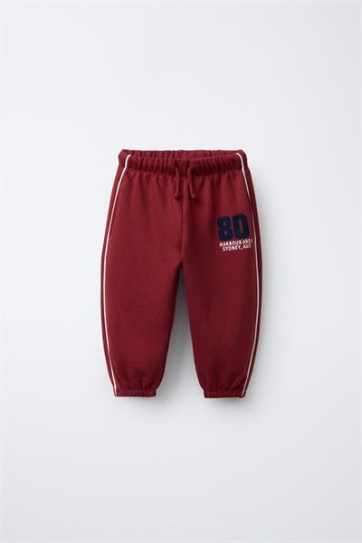 Çocuk Baskılı Bordo Ekru Fermuarlı Sweatshirt ve Eşofman Altı Takımı