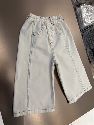 Kız Çocuk Oversize Pamuklu Ekru Kontrast Dikişli Bol Paça Pantolon