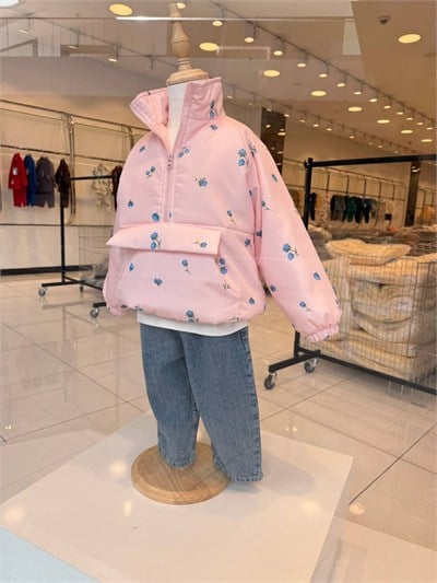 Kız Çocuk Pamuklu Desenli Pembe Yarım Fermuarlı Ceket