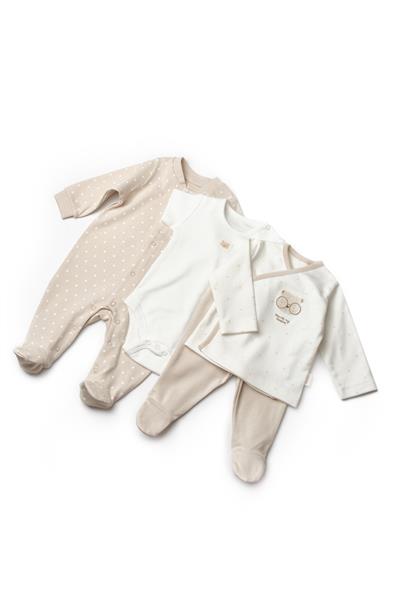 Organik Pamuklu Unisex Bebek 10lu Yenidoğan Hastane Çıkışı Seti - Gözlüklü Ayıcık Desenli Krem-Bej