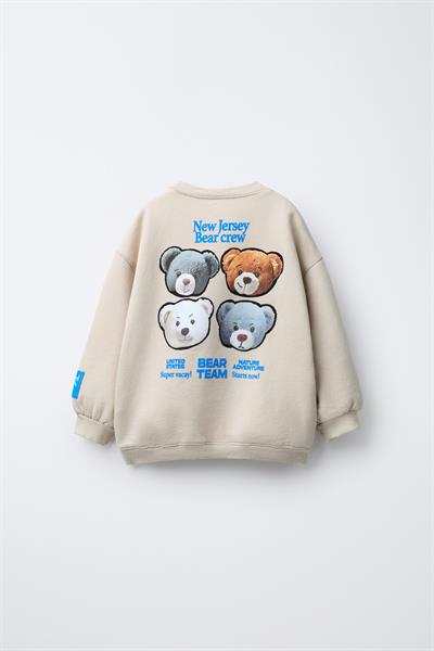 Erkek Çocuk Pamuklu Bej Bear Team Sweatshirt ve Çizgili Eşofman Altı Takım