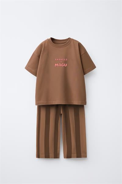 Unisex Çocuk Pamuklu Kahverengi Baskılı T-Shirt ve Çizgili Pantolon Takım