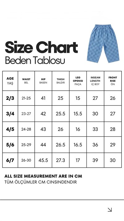 Çocuk Mavi Kare Desenli Bol Kesim Pantolon