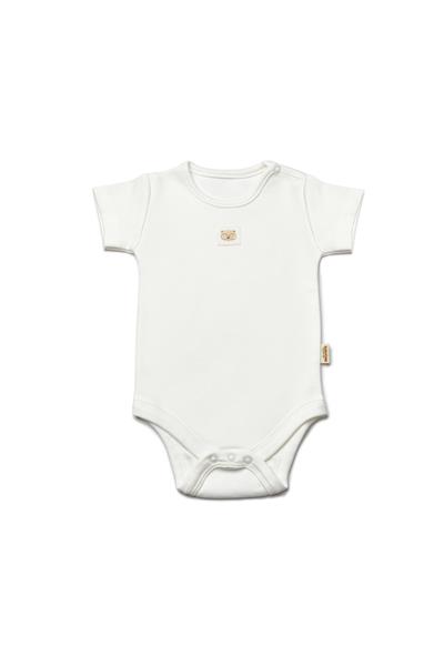 Organik Pamuklu Unisex Bebek 10lu Yenidoğan Hastane Çıkışı Seti - Gözlüklü Ayıcık Desenli Krem-Bej