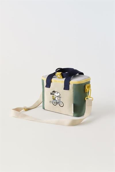 Unisex Çocuk Baskılı  Beslenme Çantası - Fermuarlı ve Askılı