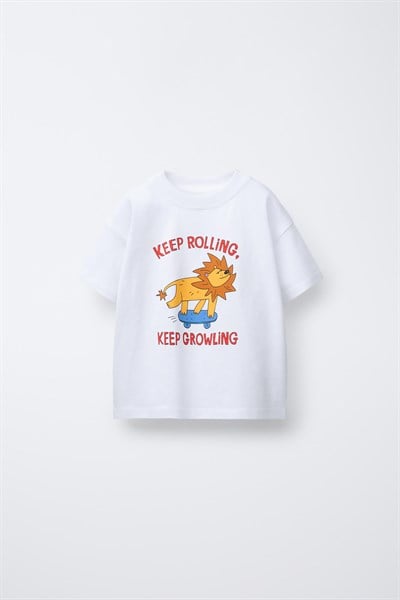 Erkek Çocuk Pamuklu Beyaz Aslan Baskılı T-Shirt Takım - Çizgili Eşofman 2li Set