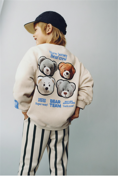 Erkek Çocuk Pamuklu Bej Bear Team Sweatshirt ve Çizgili Eşofman Altı Takım