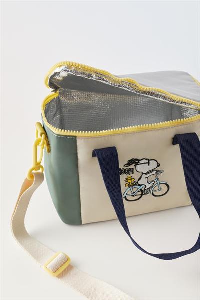 Unisex Çocuk Baskılı  Beslenme Çantası - Fermuarlı ve Askılı