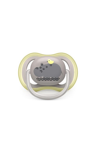 Philips Avent SCF085/17 Ultra Air Emzik 6-18 Ay 2li Erkek