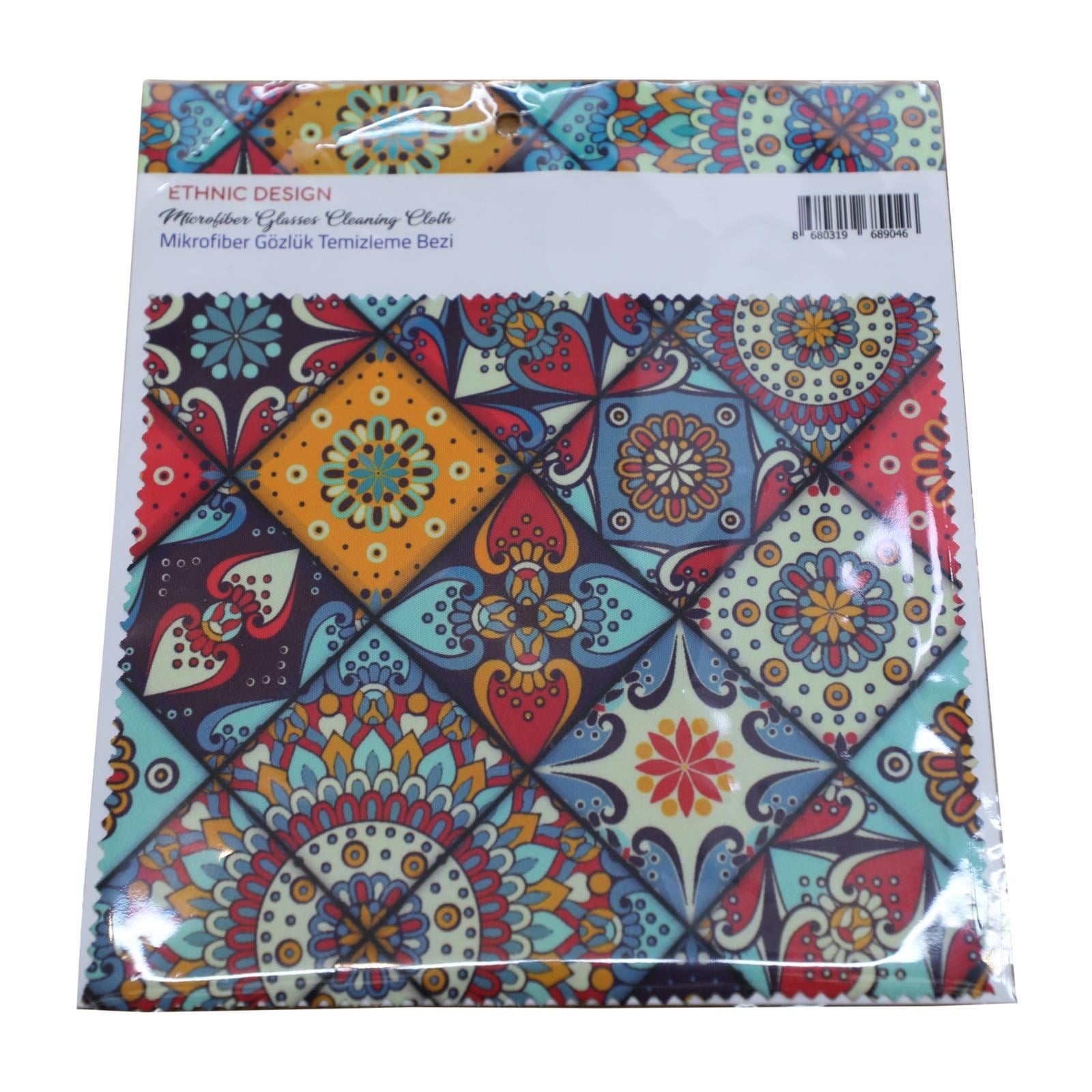 İpek Baskı Bez 3'lü