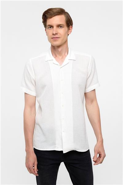 Ekru Slim Fit Düz Apaş Yaka Gömlek