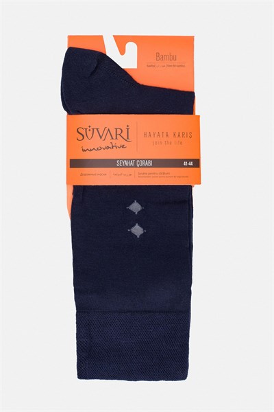 Lacivert Bambu Çorap