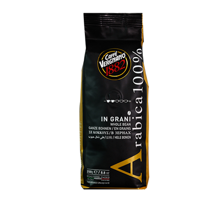Arabica 100% | Çekirdek Kahve (250 gr.)