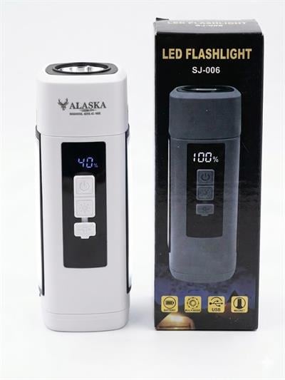 Çadır Dünyası SJ-006 360° Dönebilen LED Kamp Lambası - Şarj Göstergeli