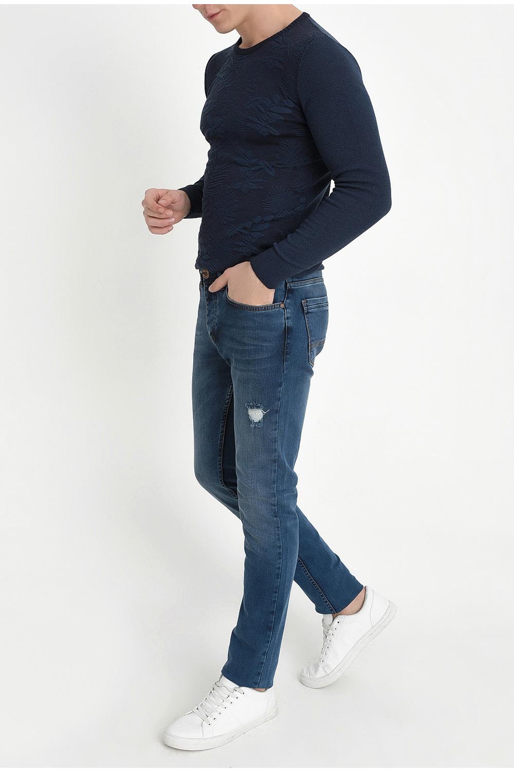 044 Slim Fit Mavi Jean Pantolon