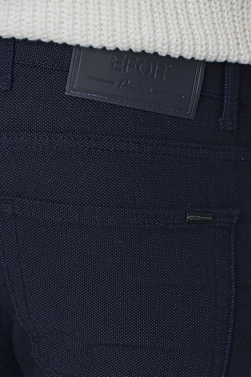 DENİM PNT 105 Lacivert Jean Pantolon