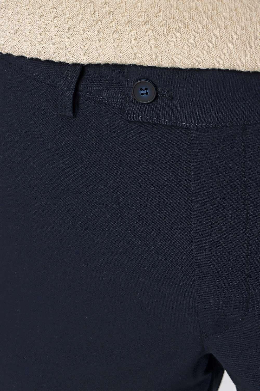 P 1102 Slim Fit Lacivert Spor Pantolon