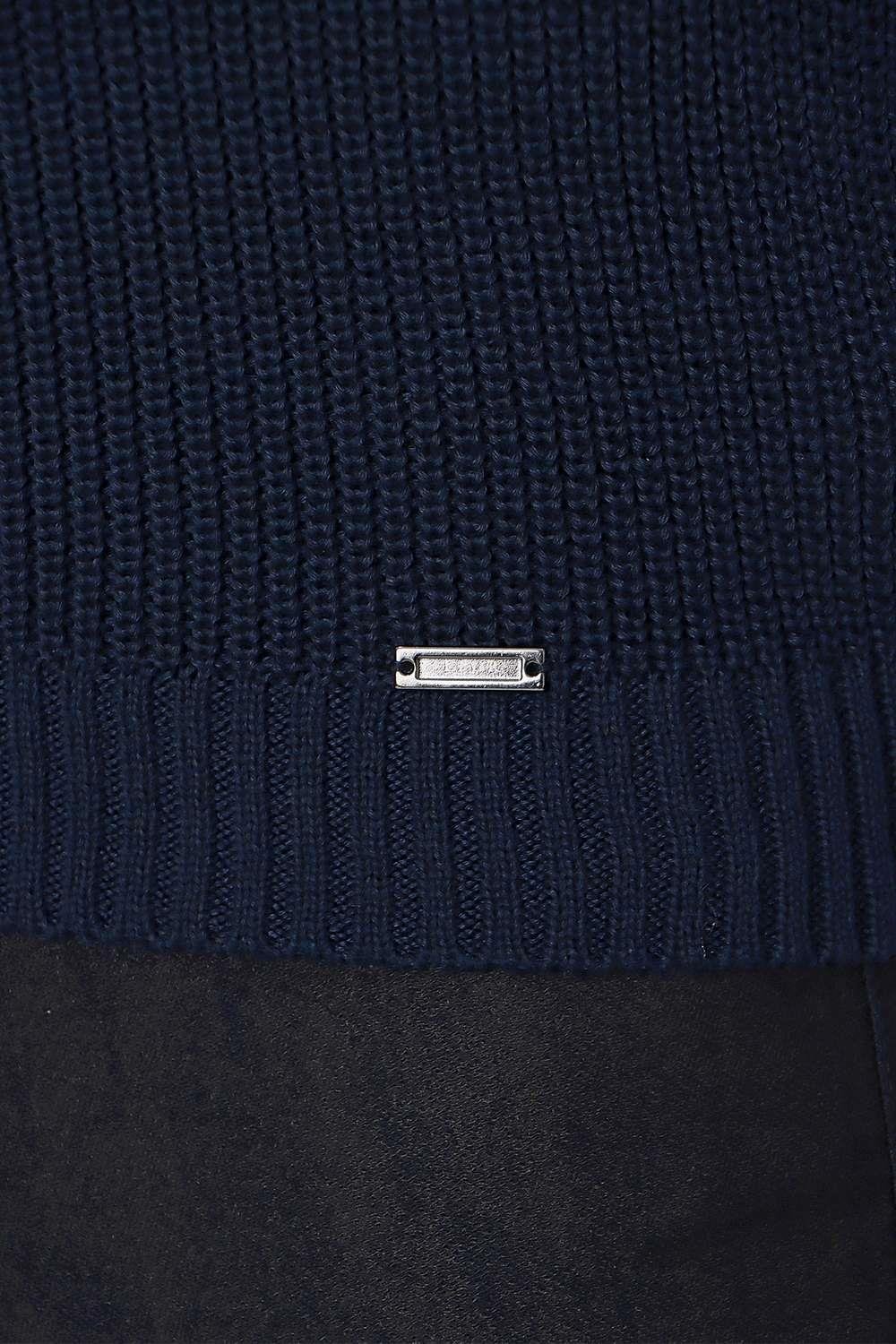 SÜVETER 01 Slim Fit Lacivert Süveter Triko