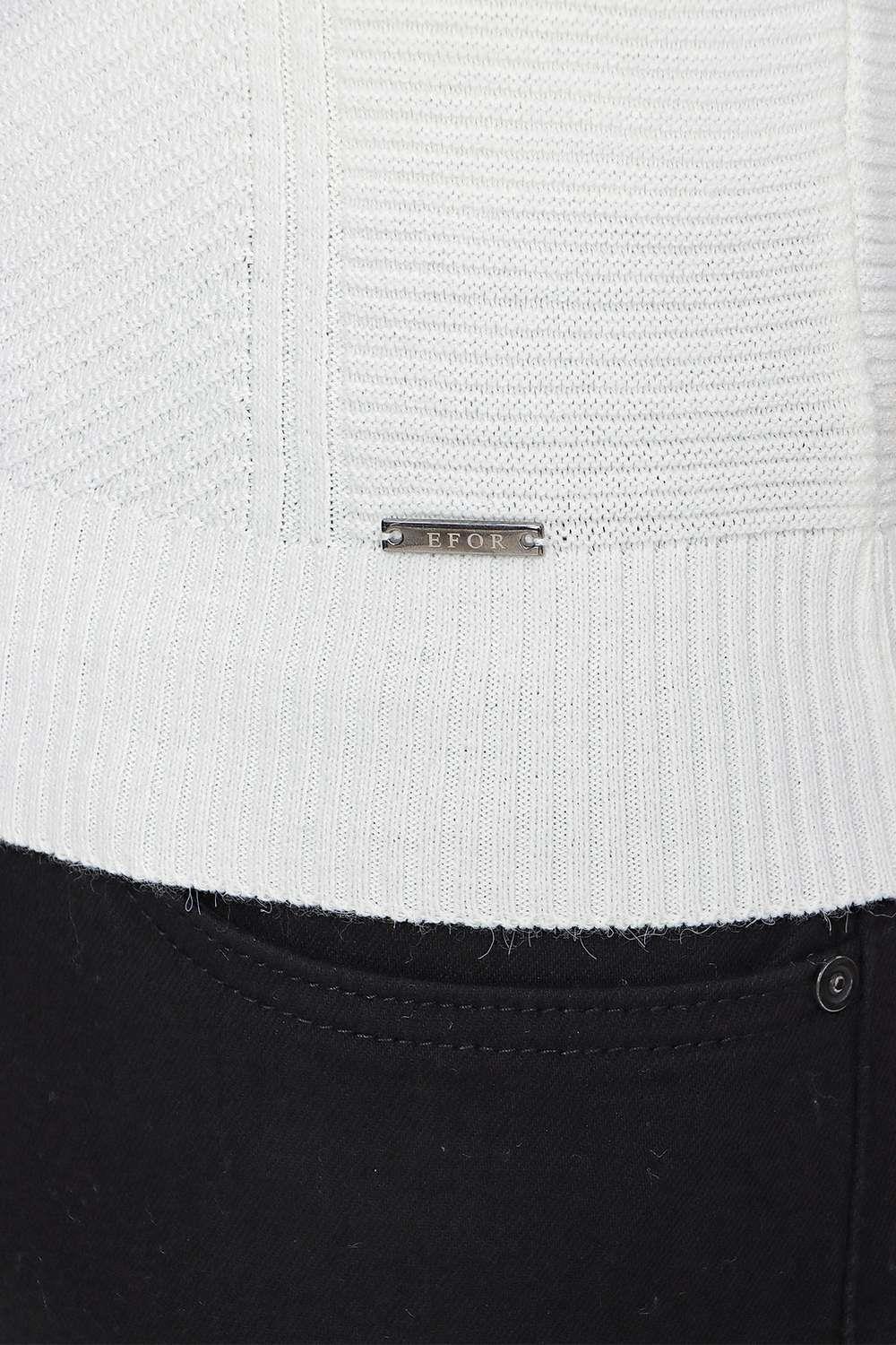 TR 847 Slim Fit Ekru Klasik Triko