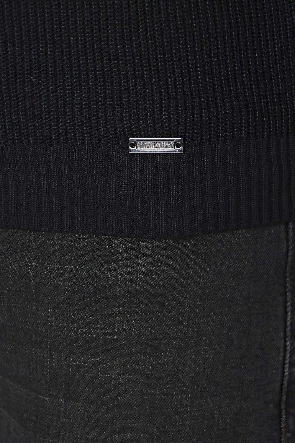TR 849 Slim Fit Siyah Klasik Triko