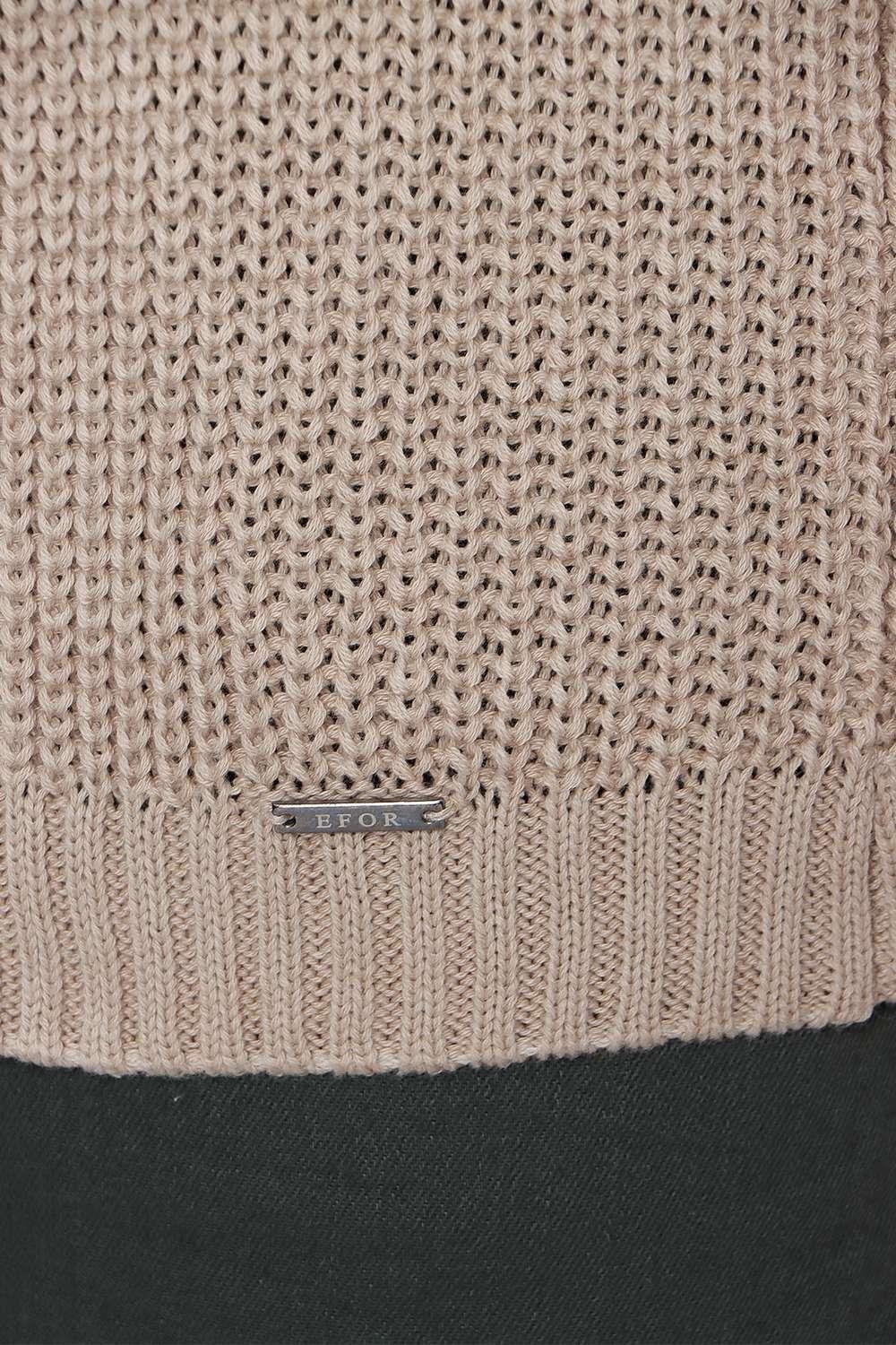 TR 850 Slim Fit Bej Klasik Triko