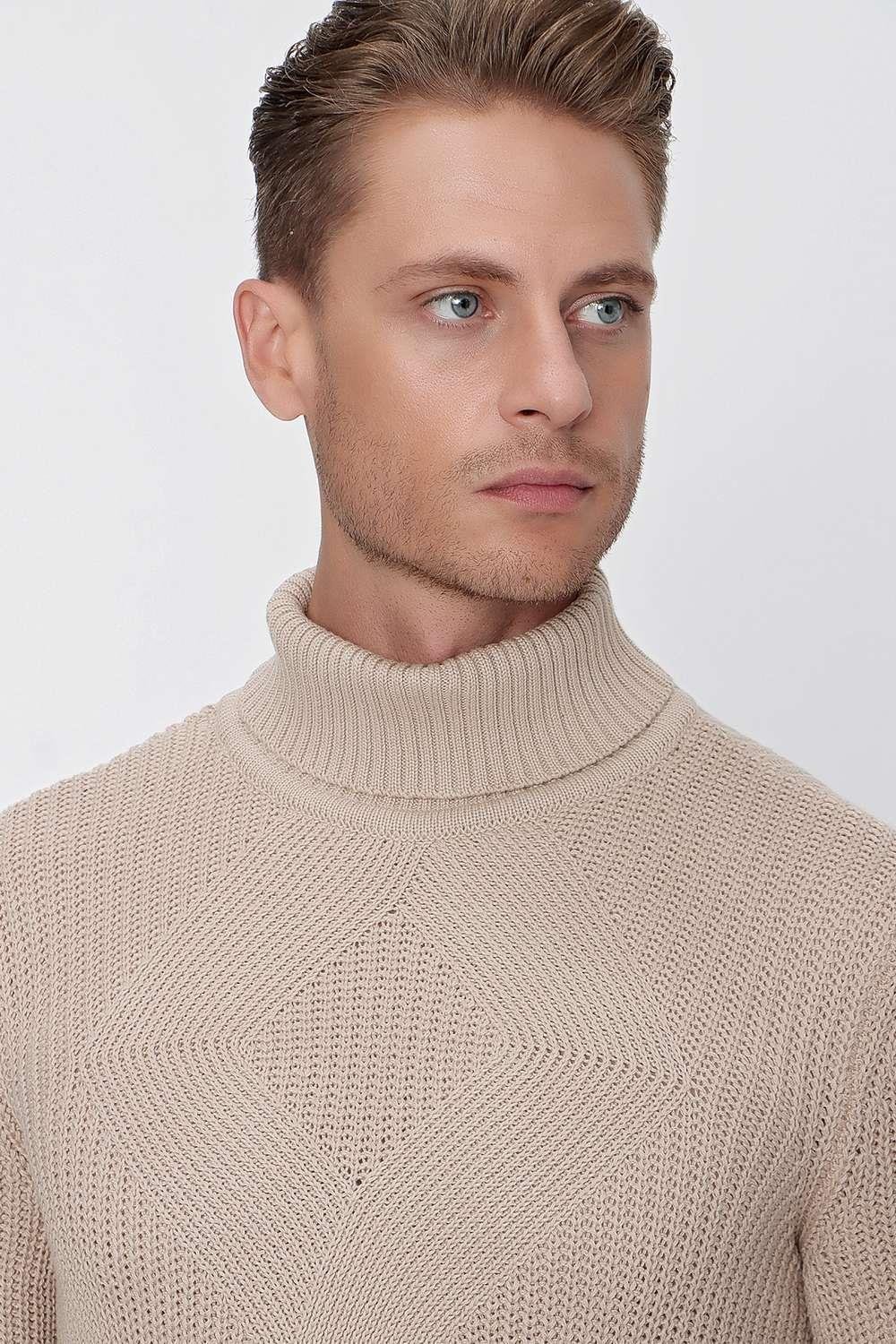 TR 850 Slim Fit Bej Klasik Triko