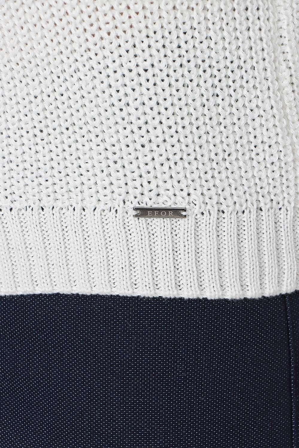 TR 850 Slim Fit Ekru Klasik Triko