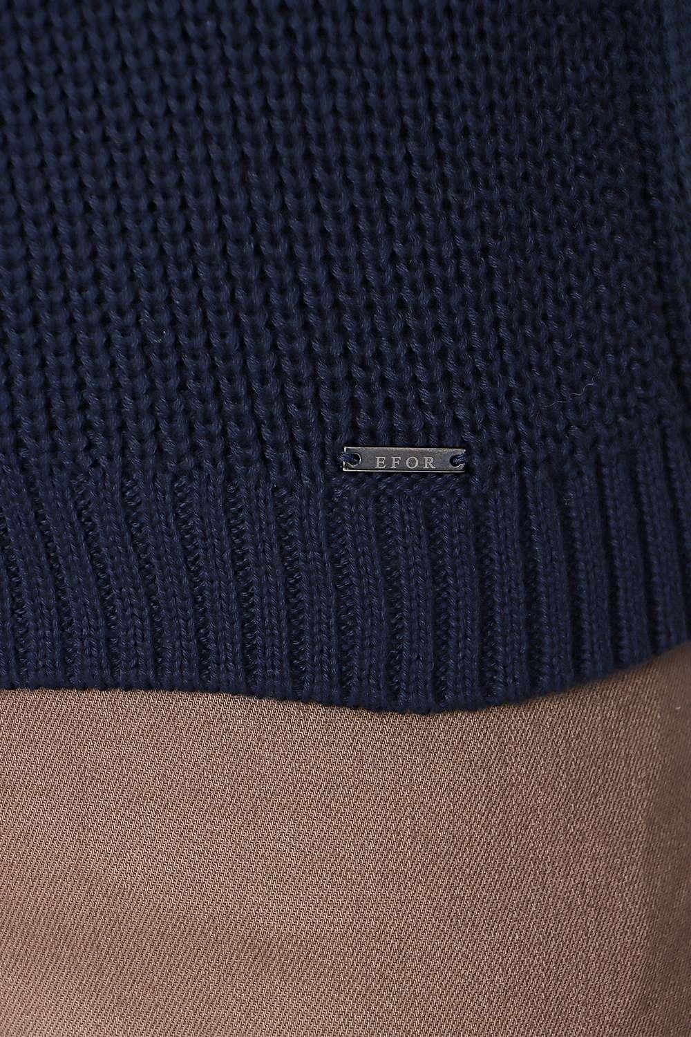 TR 850 Slim Fit Lacivert Klasik Triko
