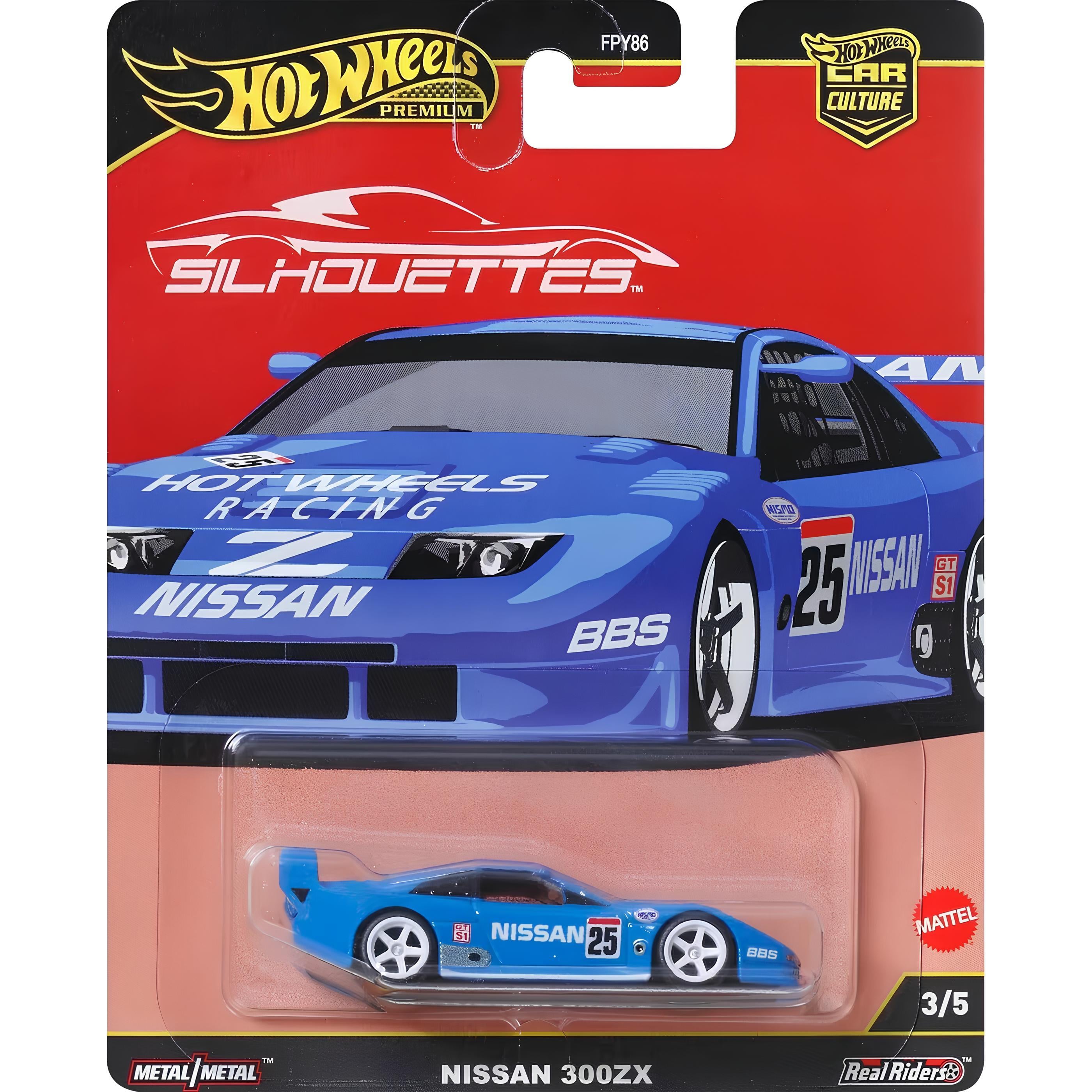 Hot Wheels KUSTOM KULTURE 2022年製 Hot Wheels Premium Car Culture Silhouettes Nissan 300ZX