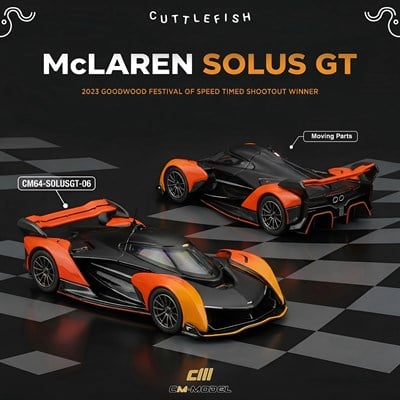 CM Model 1:64 McLaren Solus GT – 2023 Goodwood Festival of Speed Timed Shootout Winner