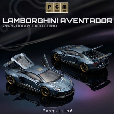 PGM 1/64 Teckwrap Lamborghini Aventador Grey Blue | 2026 Hobby Expo China