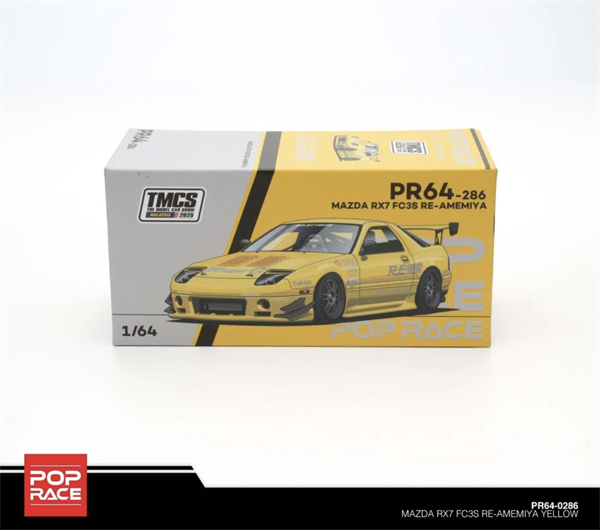 164-pop-race-mazda-rx7-fc3s-re