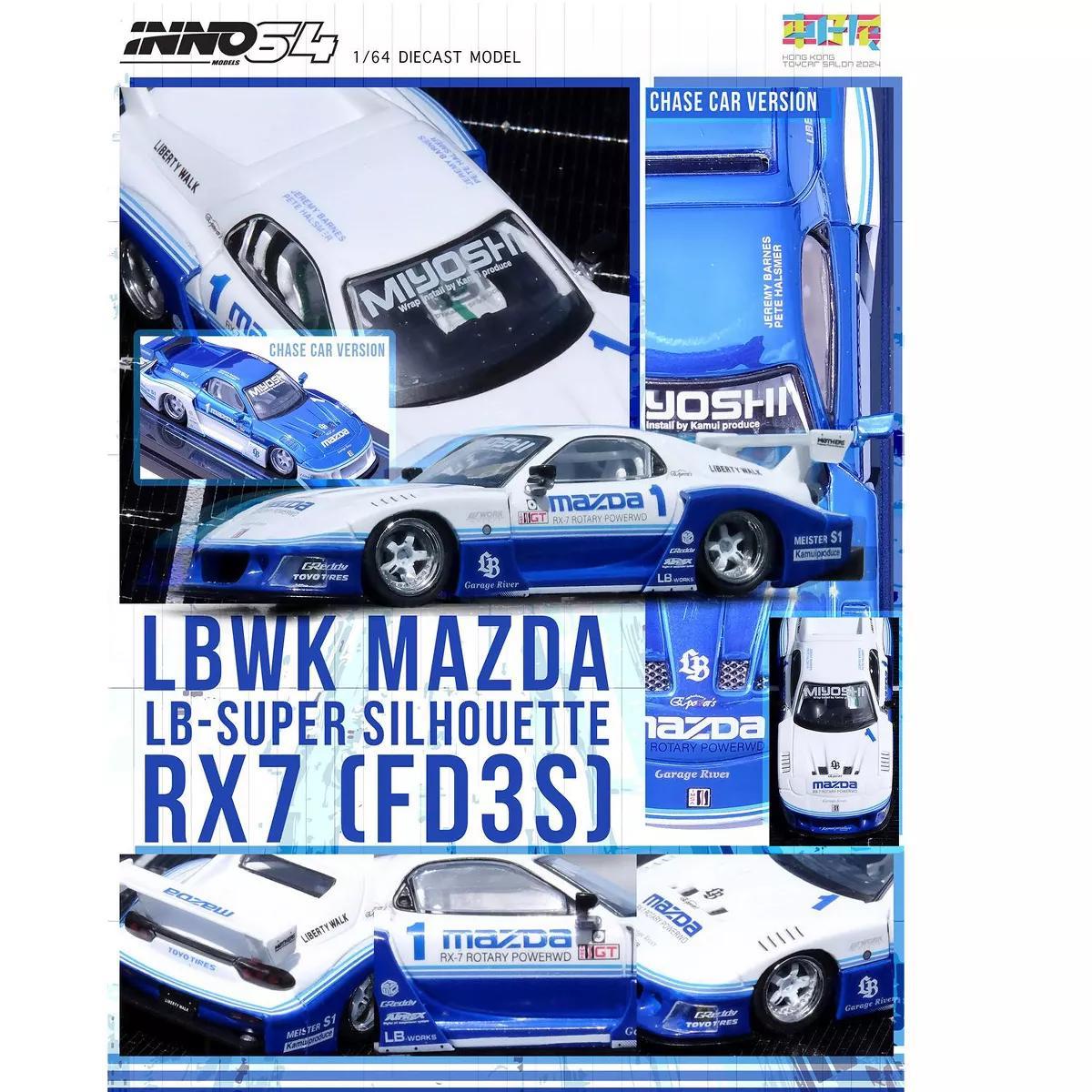 INNO 1/64 Mazda RX-7 FD3S LB-Super Silhouette - Hong Kong Toy Car