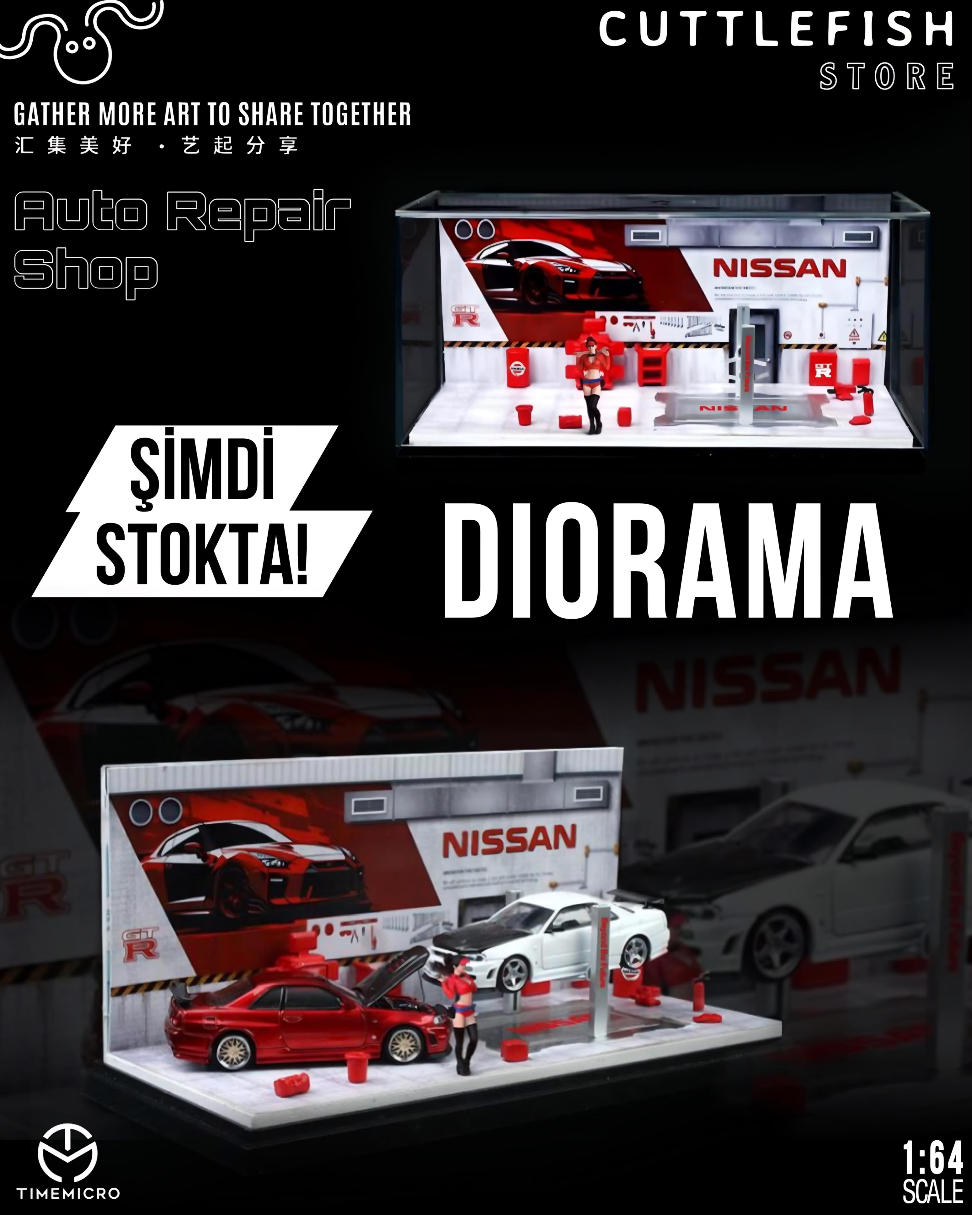 MoreArt 1/64 AUTOMOBILE REPAIR WORK SHOP Nissan MO641077 (car