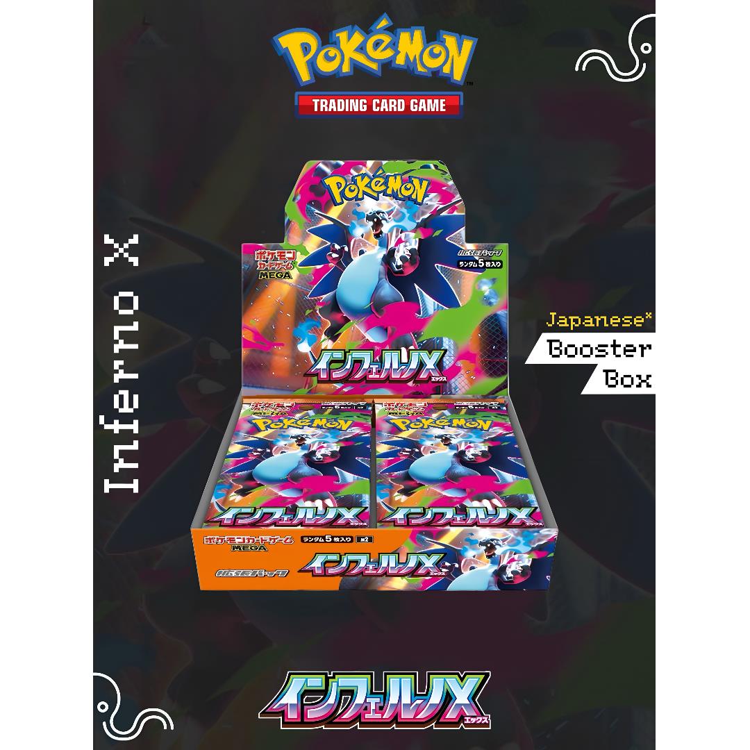 Pokemon Inferno X Japanese Booster Box