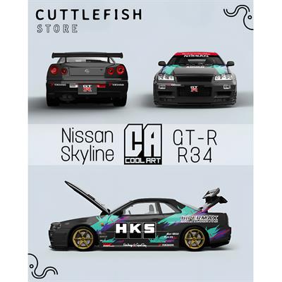 cool-art-164-nissan-skyline-gt