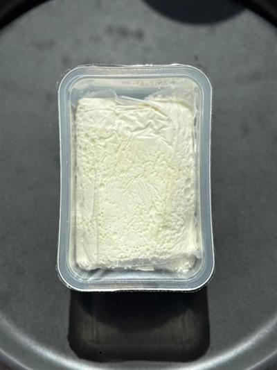 İnek Kağmağı 150 Gr 