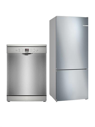 Bosch 2'li Fırsat Kampanası Seti 6 Inox