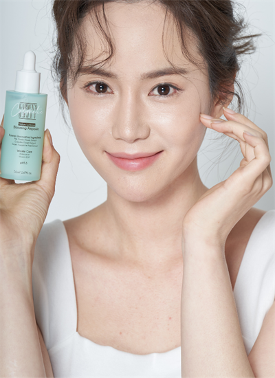 Garden's Objet Nature Luminous Blooming Ampoule | Doğal Parlaklık ve Nemlendirici Güç