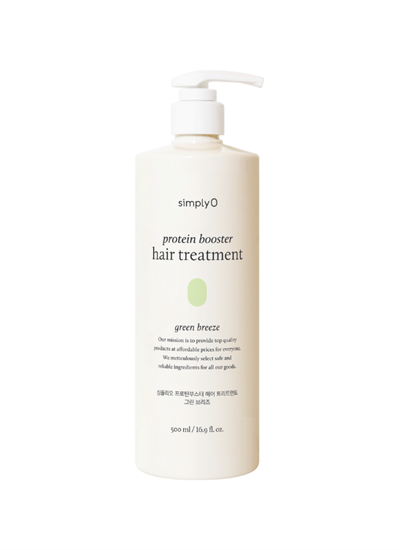 SimplyO Protein Booster Hair Treatment Green Breeze 500ml | Saç Onarımı ve Nemlendirme için Vegan Bakım