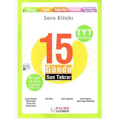 Palme Yayıncılık - Bayilik Palme YKS TYT Öncesi 15 Günde Son Tekrar Türkçe Tarih Coğrafya Felsefe Din