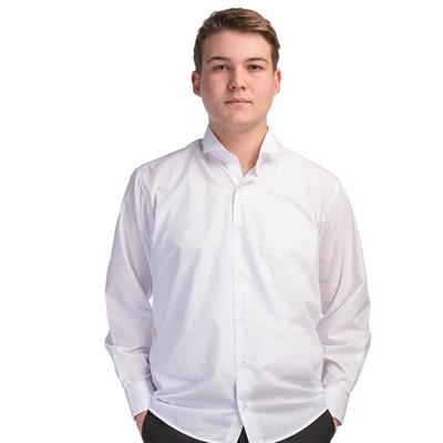 Formteks Ata Yaka  Promosyon Erkek  Garson Gömleği