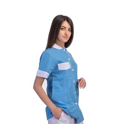 Formteks Bayan Temizlik Ceket Bebe Yaka