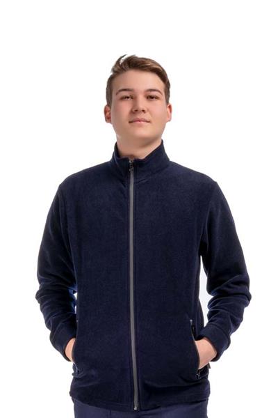 Formteks Polar Hırka Hakim Yaka