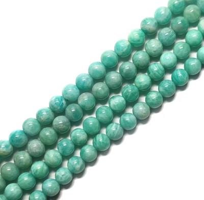 Amazonit Doğal Taş Dizi 8 mm Küre Kesim 