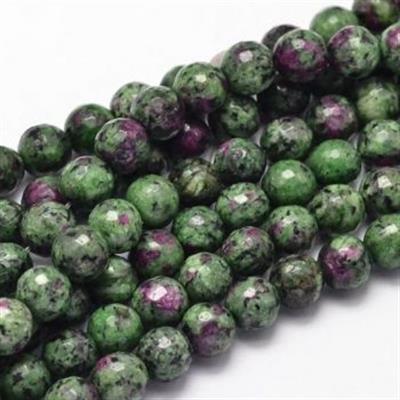 Anyolit ( Ruby Zoisite ) Doğal Taş Dizi 8 mm Küre Kesim  