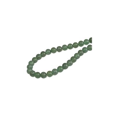 Aventurin Doğal Taş Dizi 8 mm Küre Kesim