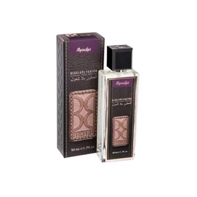 Buhara Parfüm Ayasofya Alkolsüz Sprey 1 Kutu 50 cc