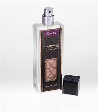 Buhara Parfüm Ayasofya Alkolsüz Sprey 1 Kutu 50 cc