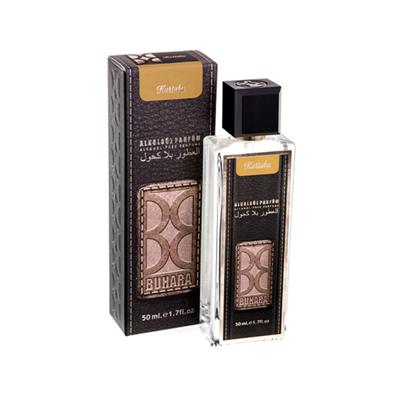 Buhara Parfüm Kurtuba Alkolsüz Sprey 1 Kutu 50 cc